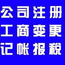 陜西中旅假日國(guó)際旅行社 一站式旅游代理代辦服務(wù)專(zhuān)家